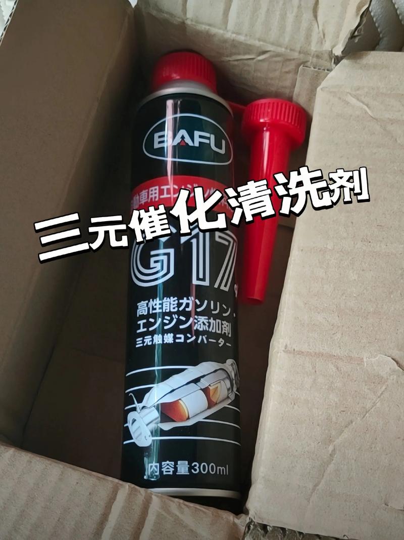 进口汽车用品：全球化背景下消费者的理性选择
